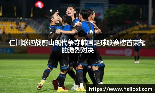 篮球直播