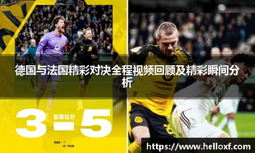 低调看直播